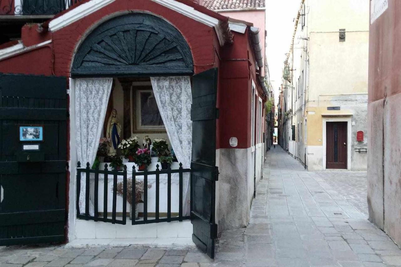 In The Heart Of Venice Free Internet Esterno foto
